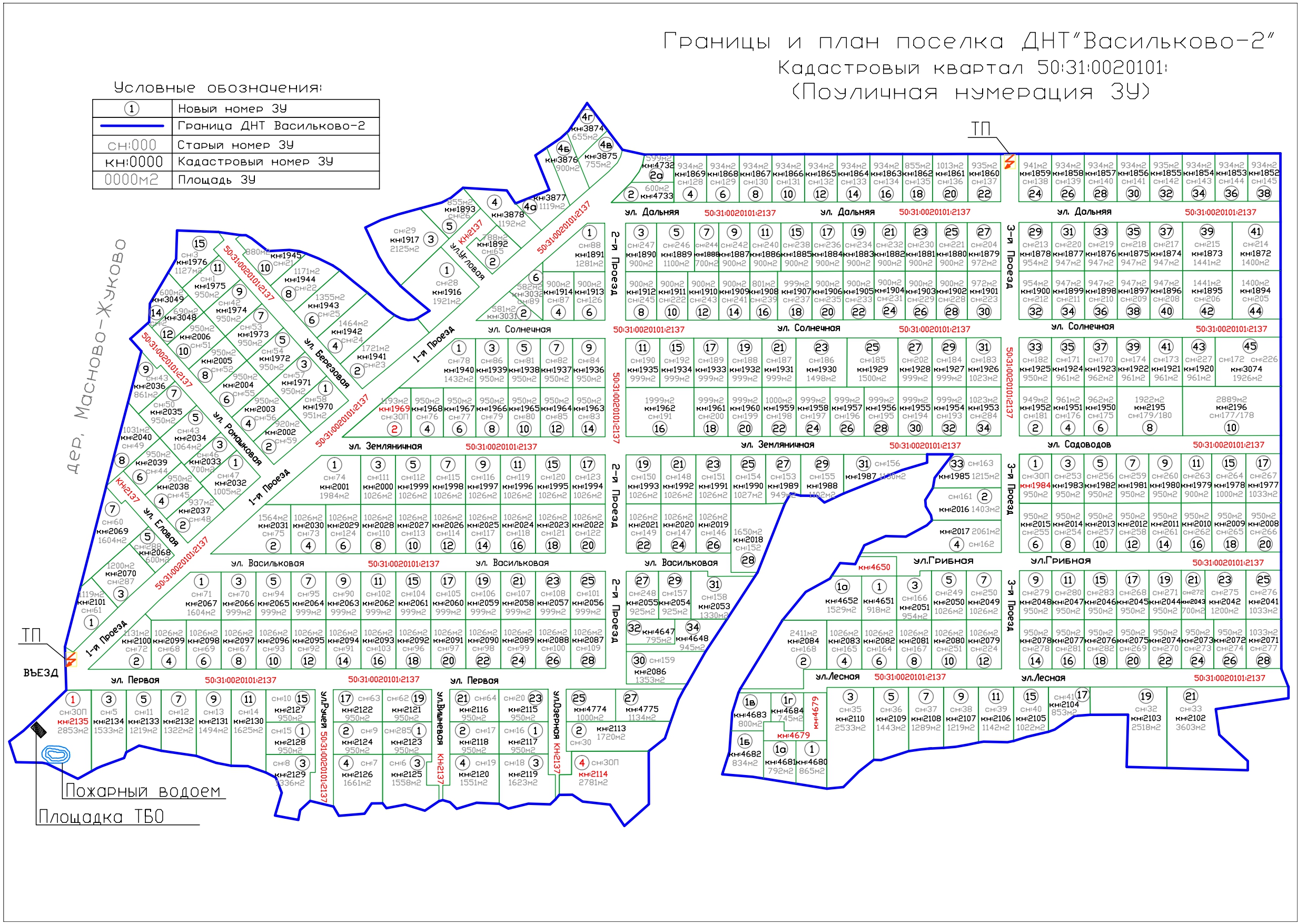 map vasilkovo2