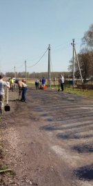 Подъездная дорога