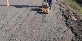 Подъездная дорога