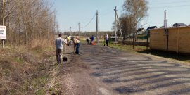 Подъездная дорога