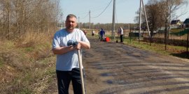 Подъездная дорога