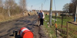 Подъездная дорога