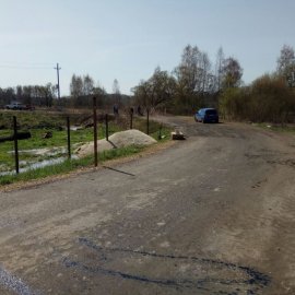 Подъездная дорога