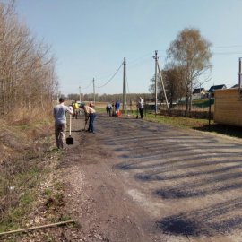 Подъездная дорога