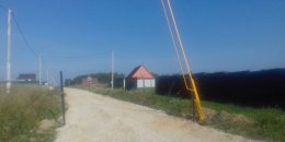 Земляничная улица